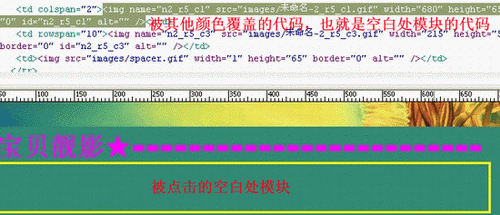 网友贴图